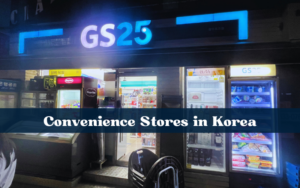 Immer offen, immer da: Convenience Stores in Korea
