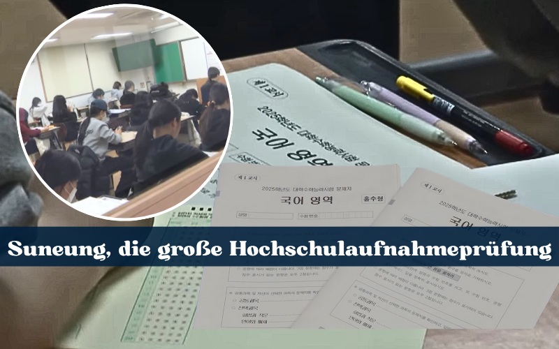 Suneung in Korea ist der wichtigste Tag der Schulzeit
