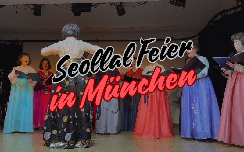 Seollal 2025 in Deutschland – Ein Abend voller koreanischer Kultur