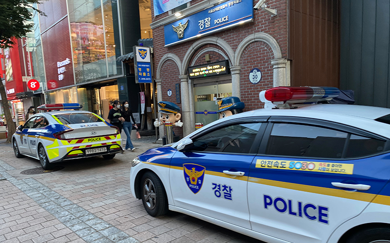 Interessantes über die Polizei in Korea