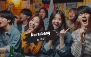 Noraebang – Karaoke in Korea – Ein Erlebnis der besonderen Art