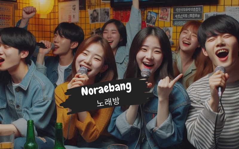 Noraebang – Karaoke in Korea – Ein Erlebnis der besonderen Art