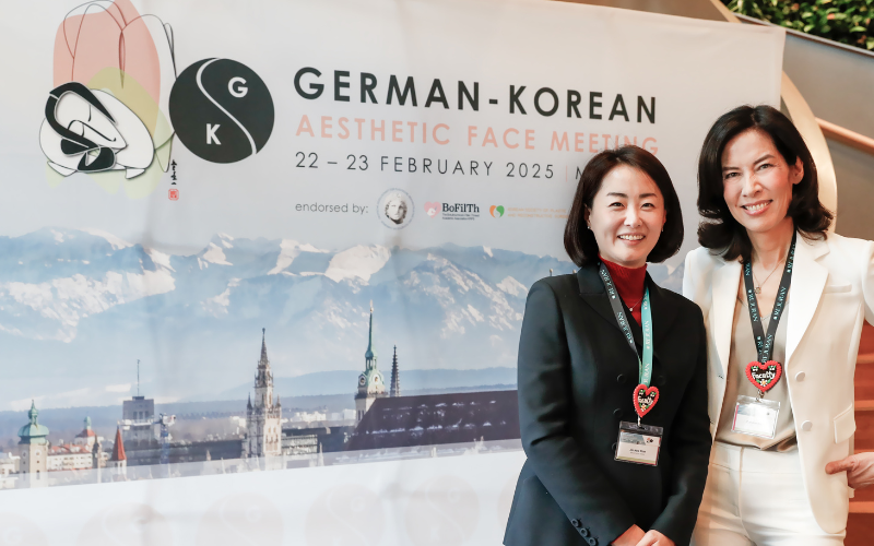 Schönheitsmedizin der Zukunft – Wie Korea die Beauty-Welt prägt