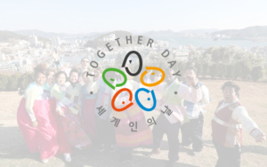 Korea „Together Day“ 세계인의 날 – eine Feier des Miteinanders