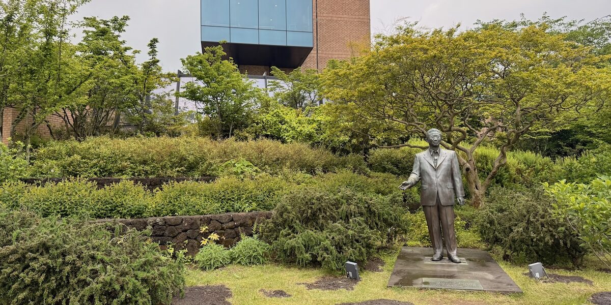 25 Jahre Teemuseum auf Jeju