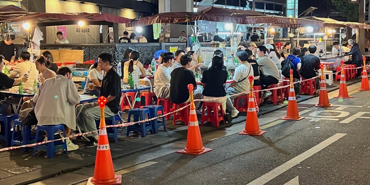 Seouls Jongno 3-ga ist das „coolste Viertel der Welt“ 2026