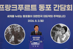 Präsident Lee besuchte koreanische Community in Deutschland
