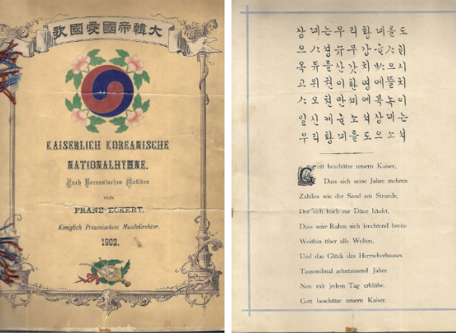 Der Deutsche, der Koreas erste Nationalhymne komponierte
