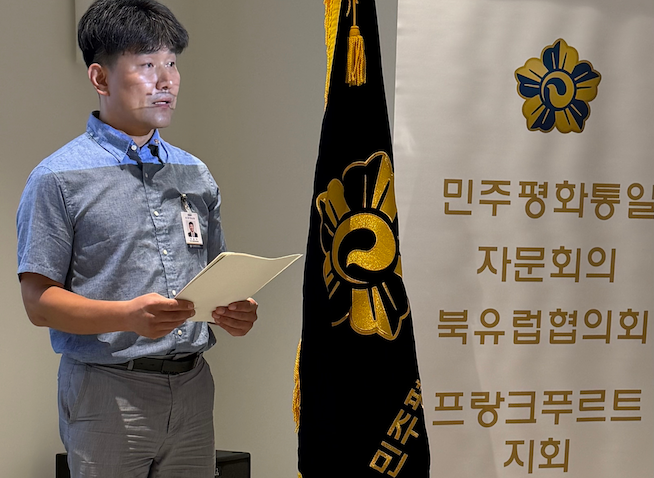 Deutsch-koreanischer Peace Walk vom Grünen Band zur DMZ