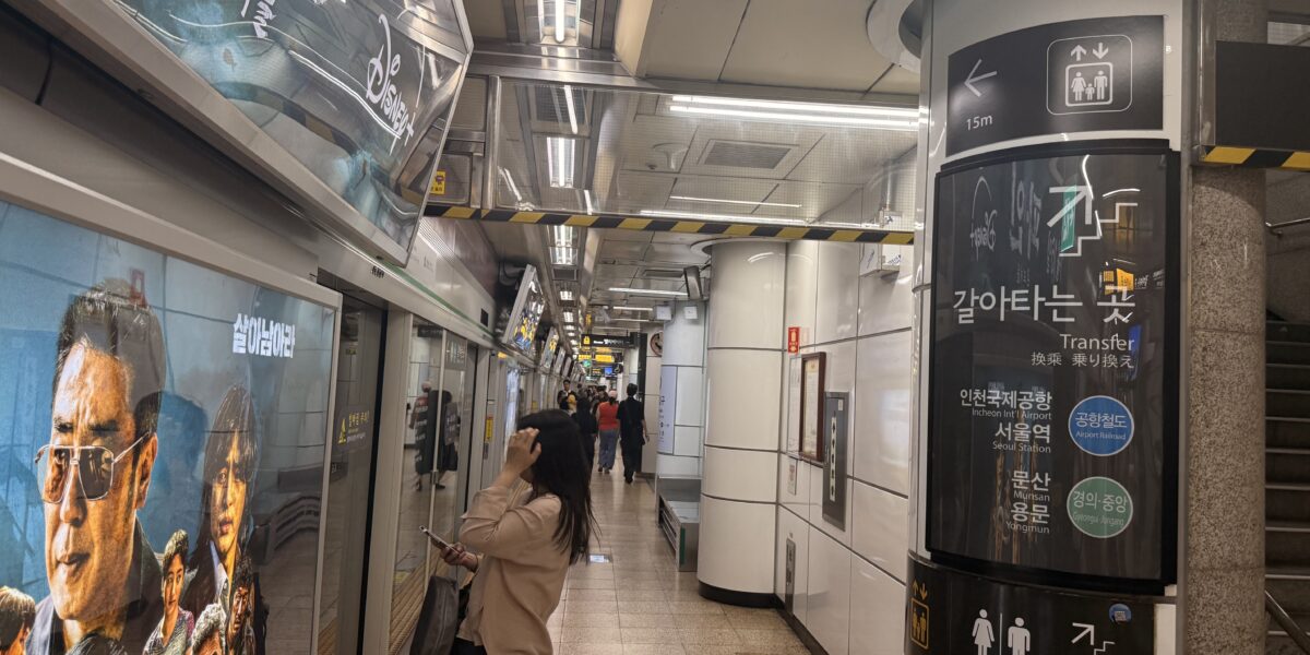 CNN zählt Seouls U-Bahn zu den besten der Welt