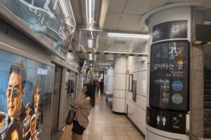 CNN zählt Seouls U-Bahn zu den besten der Welt