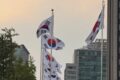 Gaecheonjeol am 3. Oktober erinnert an Koreas erste Staatsgründung